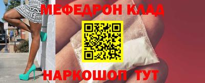 герыч Гусь-Хрустальный