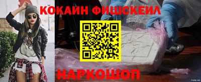 кристаллы Гусиноозёрск