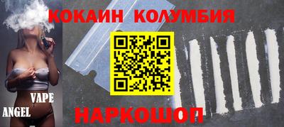 герыч Гусь-Хрустальный