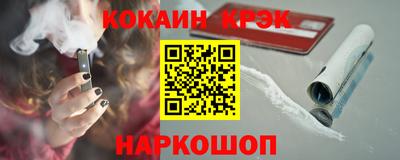 не бодяженный Гусев