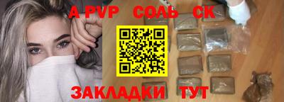 не бодяженный Гусев