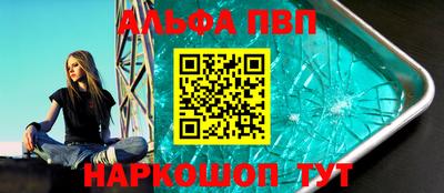 герыч Гусь-Хрустальный