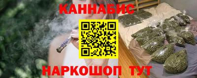 герыч Гусь-Хрустальный