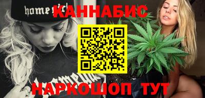 герыч Гусь-Хрустальный