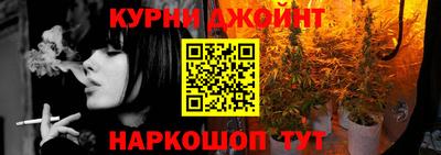 кристаллы Гусиноозёрск