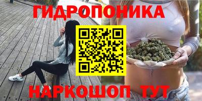 кокаин перу Тула