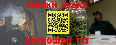 не бодяженный Гусев
