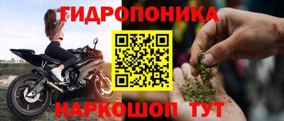 герыч Гусь-Хрустальный