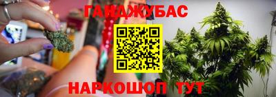 не бодяженный Гусев