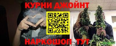 не бодяженный Гусев
