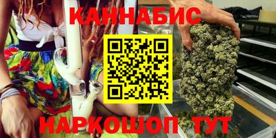 кристаллы Гусиноозёрск