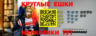 кокс Тулун
