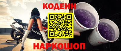 не бодяженный Гусев