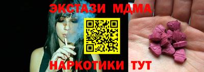 не бодяженный Гусев