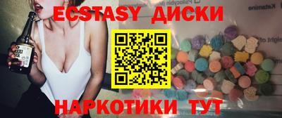 не бодяженный Гусев
