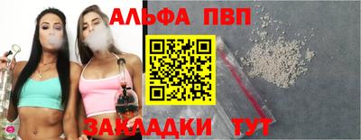 кокаин колумбия Туймазы