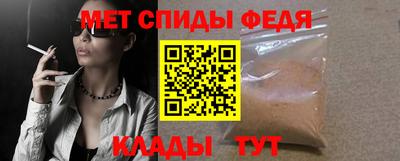 герыч Гусь-Хрустальный
