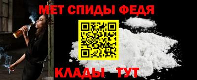герыч Гусь-Хрустальный