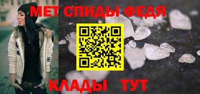 герыч Гусь-Хрустальный