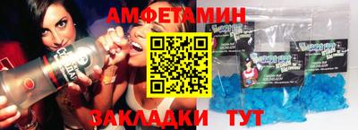 не бодяженный Гусев