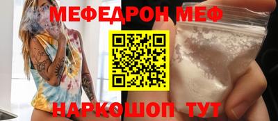 герыч Гусь-Хрустальный